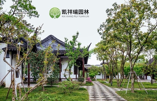 北京凱祥瑞園林工程有限公司