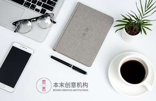 北京本末空間裝飾設(shè)計(jì)有限責(zé)任公司