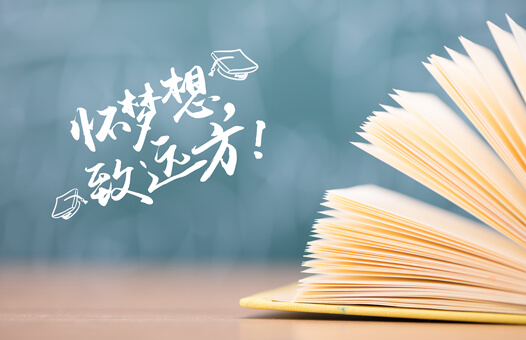 酷懶教育