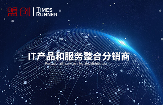 北京盟创科技有限公司