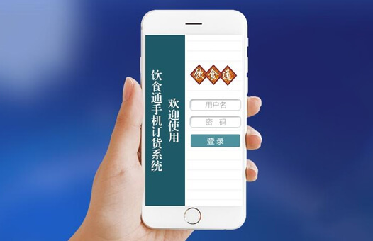 北京世领科航科技发展有限公司