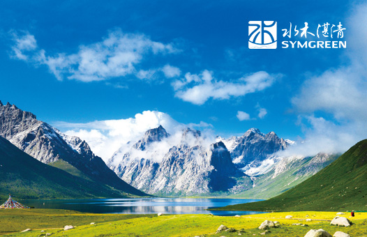 水木湛清(北京)环保科技有限公司