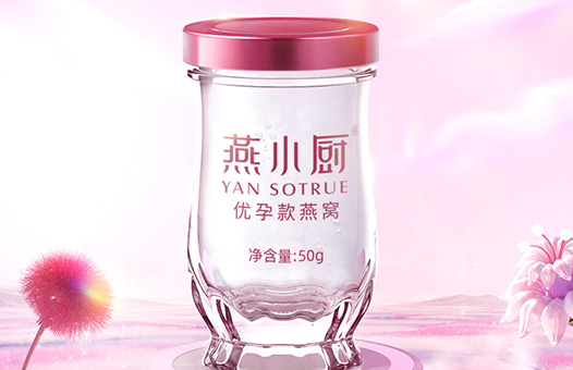 燕小厨(北京)生物科技有限公司